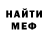Кетамин VHQ Viktoriya Dashkovska