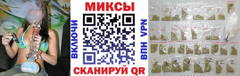 БУТИРАТ бутик  Лиски 