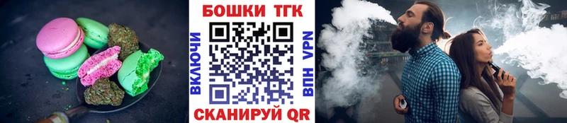 Cannafood конопля  Лиски 