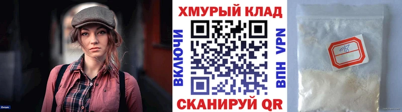 блэк спрут ссылка  наркотики  Лиски  ГЕРОИН хмурый 