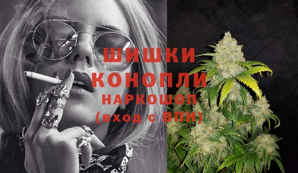хмурый Анжеро-Судженск