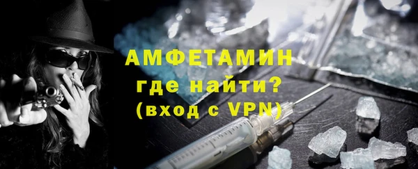 ПСИЛОЦИБИНОВЫЕ ГРИБЫ Нязепетровск