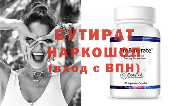 COCAINE Анива