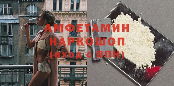 ПСИЛОЦИБИНОВЫЕ ГРИБЫ Нязепетровск