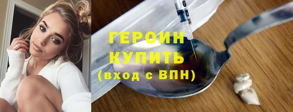 амф Няндома