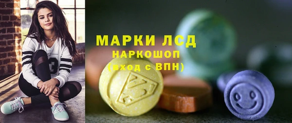 COCAINE Анива