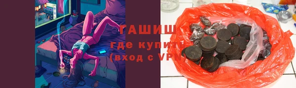 амф Алексин