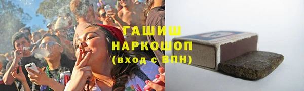 mdpv Нягань