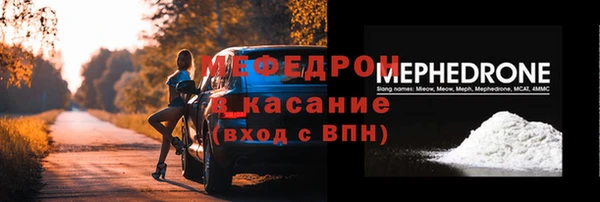 ПСИЛОЦИБИНОВЫЕ ГРИБЫ Нязепетровск