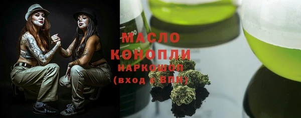 круглые Алексеевка