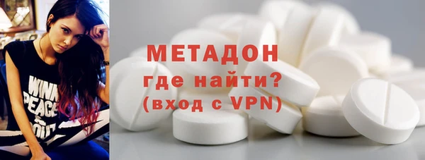 амф Няндома