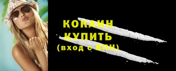 mdpv Нягань