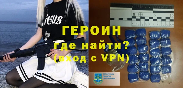 mdpv Нягань