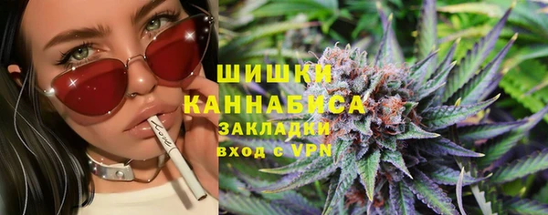 мефедрон VHQ Апатиты
