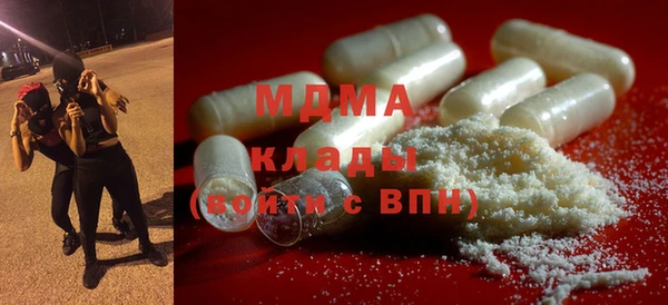 mdpv Нягань
