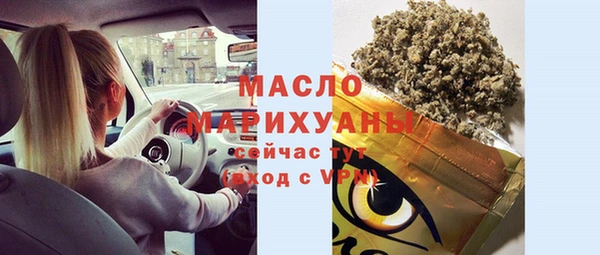 ПСИЛОЦИБИНОВЫЕ ГРИБЫ Нязепетровск