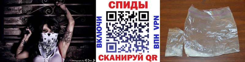 сайты даркнета официальный сайт  blacksprut ТОР  Лиски  Первитин витя 