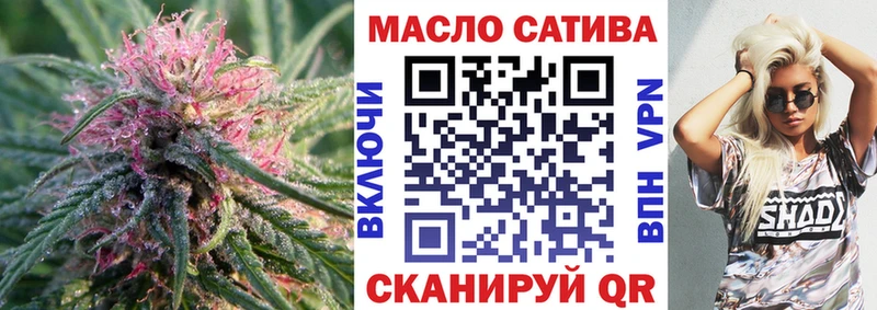Дистиллят ТГК концентрат  хочу наркоту  Лиски 
